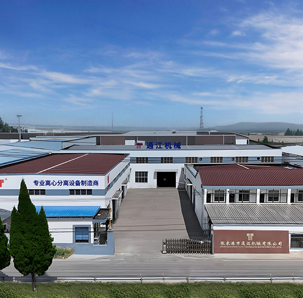 Fully committed to delivery | Tongjiang Machinery successfully ships a batch of centrifuge equipment to the customer's site